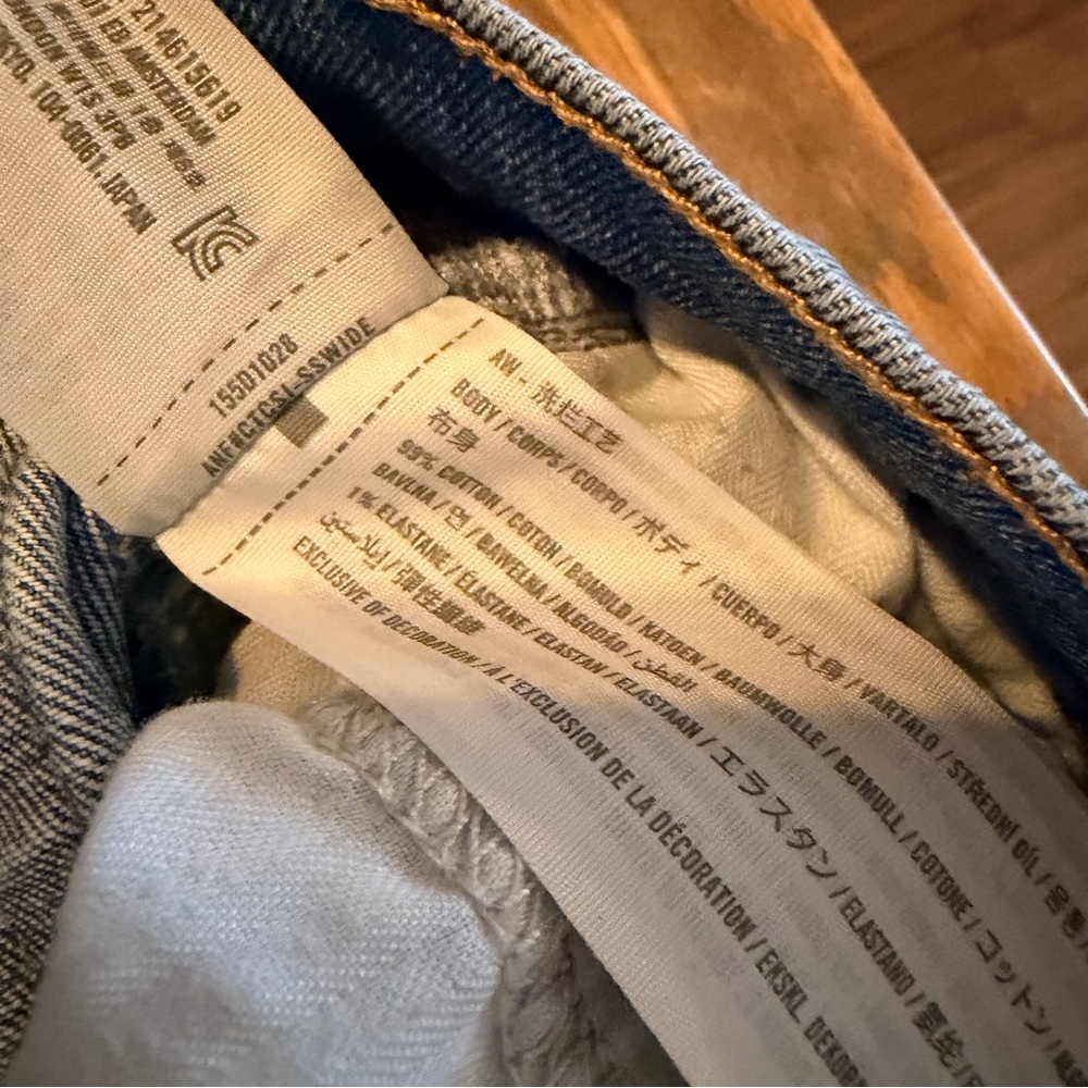 Abercrombie & Fitch The Ankle Straight Ultra High Rise - Picture 7 of 10